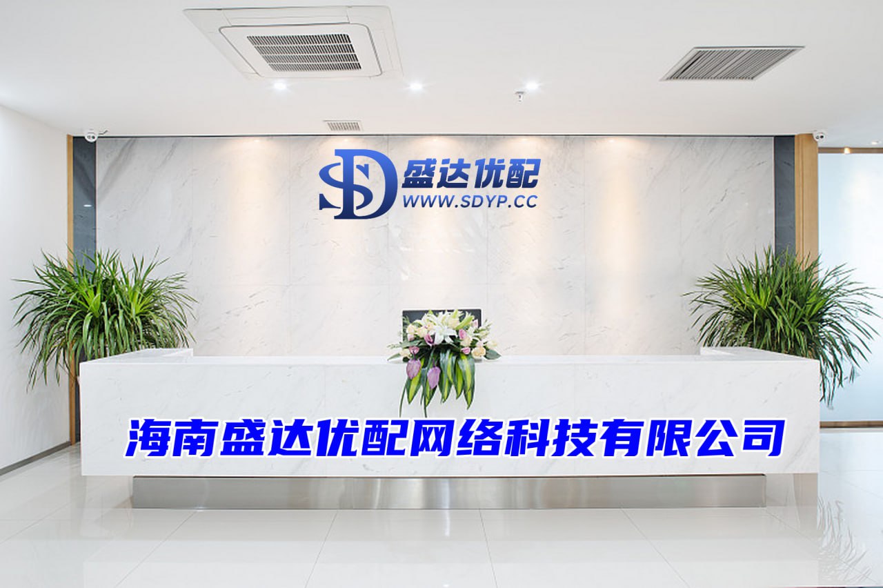 正中优配-股票配资专业平台-上海配资公司-股票杠杆平台